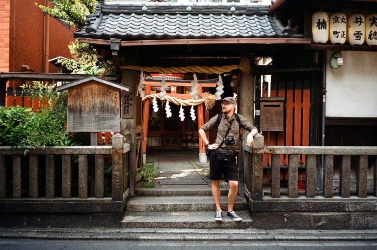 Ustin in Japan, Kyoto. Shot on Film